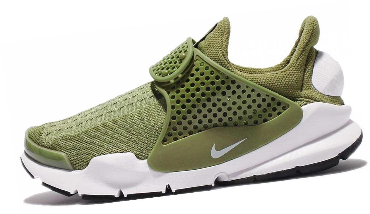 Nike Sock Dart