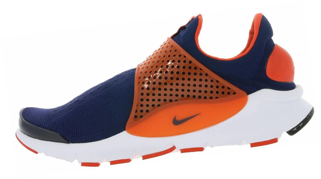 Nike Sock Dart