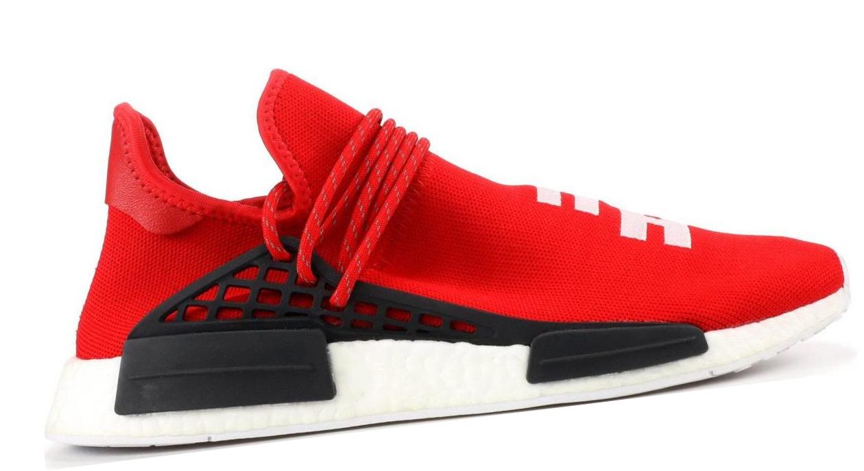 Pharrell Williams x Adidas Human Race NMD