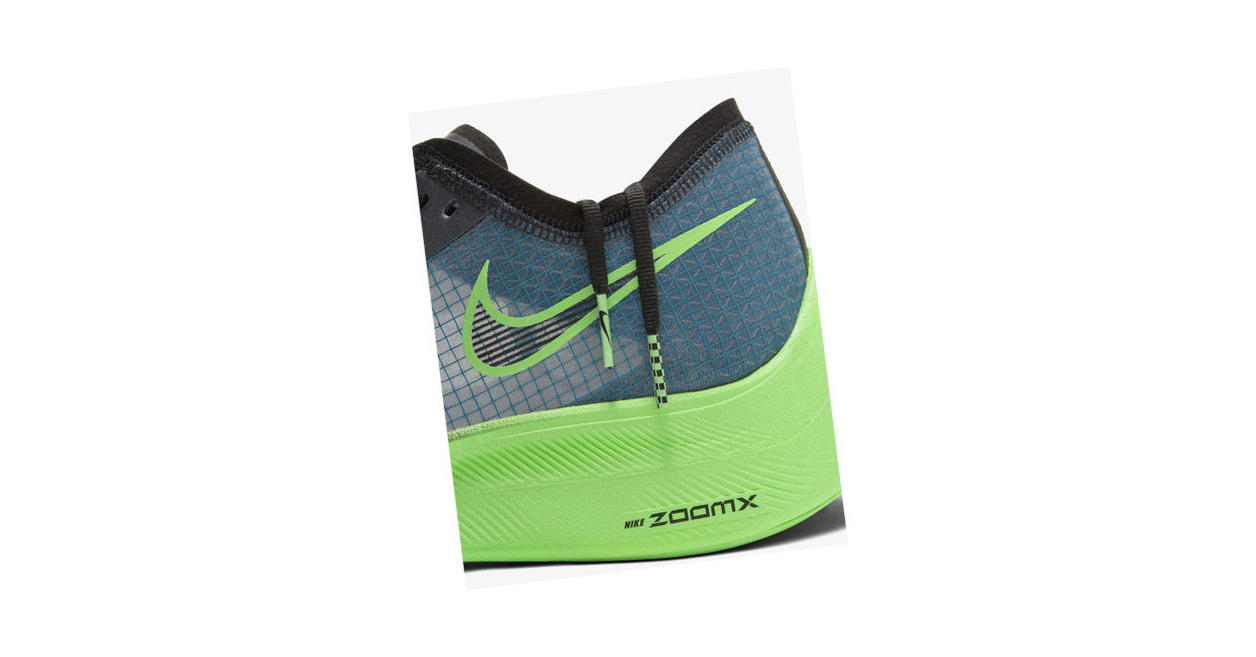 Nike ZoomX VaporFly NEXT%