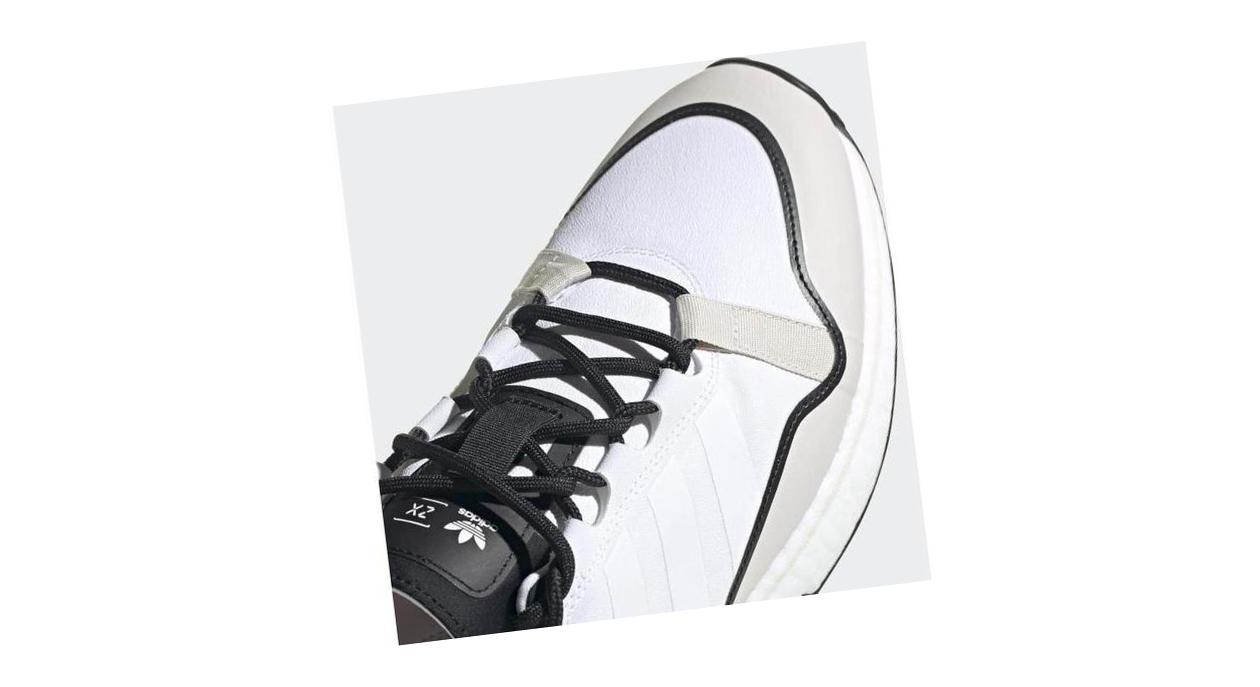 adidas ZX 2K Boost Pure Cloud White / Bliss / Cardboard