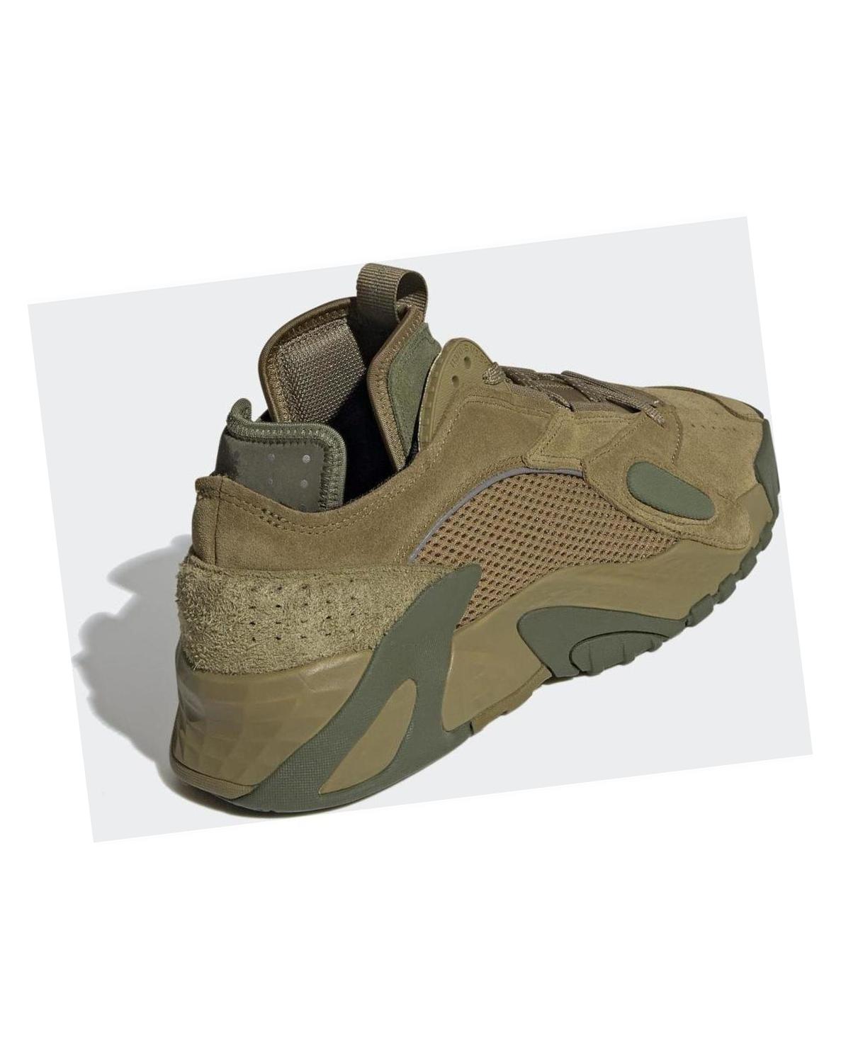 adidas Streetball Wild Moss / Wild Pine / Black Silver