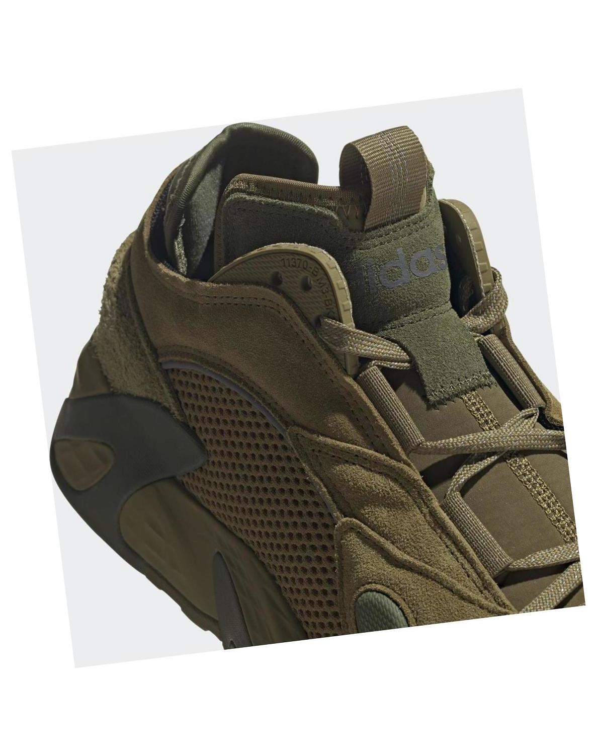 adidas Streetball Wild Moss / Wild Pine / Black Silver